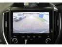 アドバンス　２年間走行無制限保証付きワンオーナー車新世代アイサイト搭載　純正Ｐａｎａｓｏｎｉｃビルトインナビゲーション装備　純正前後ドライブレコーダー装備　ＥＴＣ２．０　フロントサイドリヤカメラ　パワーリヤゲート（9枚目）