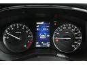 1.6i-L アイサイト 2年間走行距離無制限保証付き アイサイトver3 1オーナー車 全車速追従機能付きクルーズコントロール ケンウッドナビゲーション ドライブレコーダー バックカメラ ETC2.0(31枚目)
