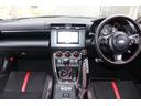 BRZ S ナビ・ETC・ドラレコ付き(6枚目)