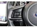 リミテッドＥＸ　１オーナー　スバルのフラッグシップ車！　２年間走行距離無制限保証付き　アイサイトＸ　１オーナー車　全車速追従機能付きクルーズコントロール　１１．６インチインフォメーションディスプレイ　フロントサイドバックカメラ　ＥＴＣ２．０　ドラレコ（27枚目）