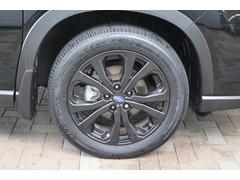 ΤͤˤǽǤޤϤäǤ礻ݣݣ 7