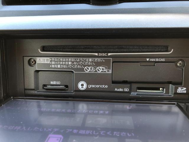 A15 Gプラスパッケージ サイドエアバッグ メモリーナビ 地デジ DVD再生 純正アルミ HIDヘッドライト スマートキー 盗難防止装置 ETC バックモニター ワンオーナー(29枚目)
