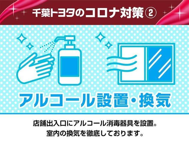 ハイブリッド　Ｇパッケージ　ミュージックプレイヤー接続可　電動シート　アルミホイール　記録簿　キーレス　ＣＤ　盗難防止装置　ハイブリッド　オートクルーズコントロール　ＨＤＤナビ　ＨＩＤヘッドライト　フルセグ(24枚目)