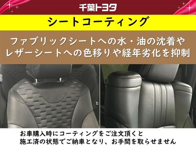 ヴォクシー ＺＳ　ミュージックプレイヤー接続可　乗車定員８人　アルミホイール　両側電動スライド　ウオークスルー　ＬＥＤヘッドランプ　キーレス　ＣＤ　Ｗエアコン　盗難防止装置　アイドリングストップ　メモリーナビ　フルセグ（33枚目）