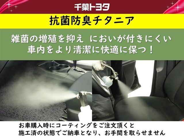 ヴォクシー ＺＳ　ミュージックプレイヤー接続可　乗車定員８人　アルミホイール　両側電動スライド　ウオークスルー　ＬＥＤヘッドランプ　キーレス　ＣＤ　Ｗエアコン　盗難防止装置　アイドリングストップ　メモリーナビ　フルセグ（34枚目）