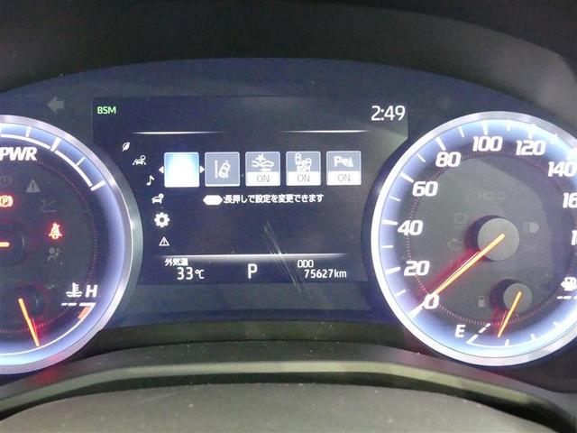 クラウンハイブリッド ＲＳアドバンス　ドラレコ　ミュージックプレイヤー接続可　電動シート　アルミホイール　ＬＥＤヘッドランプ　記録簿　キーレス　ＣＤ　盗難防止装置　ハイブリッド　オートクルーズコントロール　メモリーナビ　フルセグ（6枚目）
