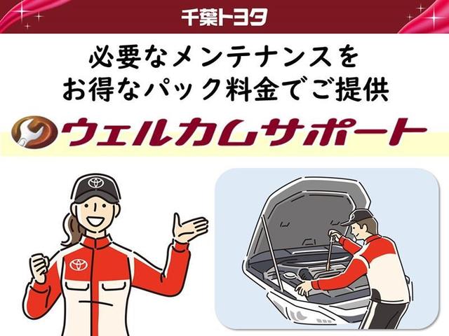 クラウンハイブリッド ＲＳアドバンス　ドラレコ　ミュージックプレイヤー接続可　電動シート　アルミホイール　ＬＥＤヘッドランプ　記録簿　キーレス　ＣＤ　盗難防止装置　ハイブリッド　オートクルーズコントロール　メモリーナビ　フルセグ（26枚目）