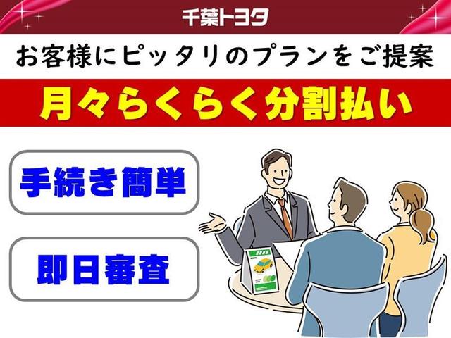 クラウンハイブリッド ＲＳアドバンス　ドラレコ　ミュージックプレイヤー接続可　電動シート　アルミホイール　ＬＥＤヘッドランプ　記録簿　キーレス　ＣＤ　盗難防止装置　ハイブリッド　オートクルーズコントロール　メモリーナビ　フルセグ（27枚目）