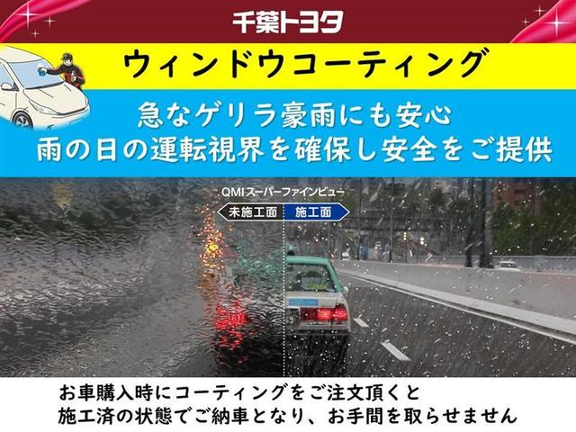 クラウンハイブリッド ＲＳアドバンス　ドラレコ　ミュージックプレイヤー接続可　電動シート　アルミホイール　ＬＥＤヘッドランプ　記録簿　キーレス　ＣＤ　盗難防止装置　ハイブリッド　オートクルーズコントロール　メモリーナビ　フルセグ（31枚目）