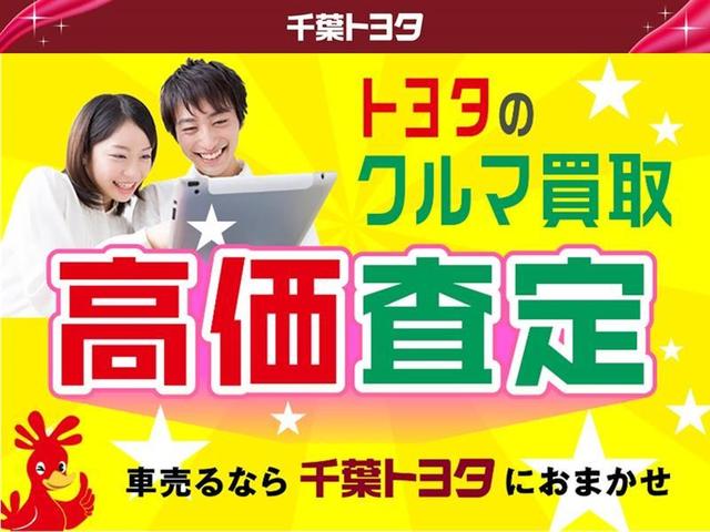 クラウンハイブリッド ＲＳアドバンス　ドラレコ　ミュージックプレイヤー接続可　電動シート　アルミホイール　ＬＥＤヘッドランプ　記録簿　キーレス　ＣＤ　盗難防止装置　ハイブリッド　オートクルーズコントロール　メモリーナビ　フルセグ（35枚目）