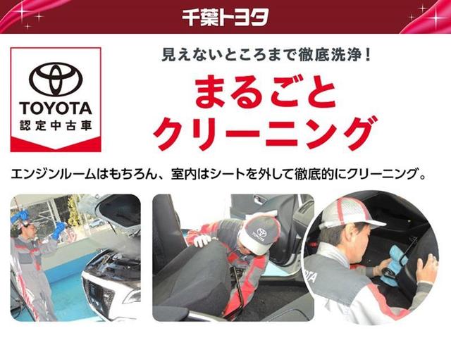 クラウンハイブリッド ＲＳアドバンス　ドラレコ　ミュージックプレイヤー接続可　電動シート　アルミホイール　ＬＥＤヘッドランプ　記録簿　キーレス　ＣＤ　盗難防止装置　ハイブリッド　オートクルーズコントロール　メモリーナビ　フルセグ（36枚目）