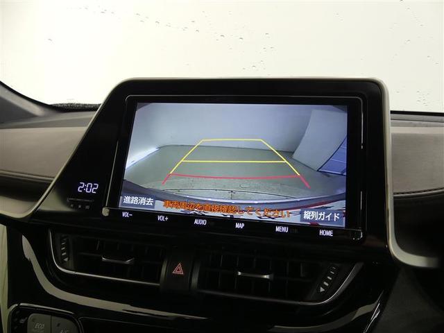 Ｃ－ＨＲ Ｇ　アルミホイール　ワンオーナー　ＬＥＤヘッドランプ　記録簿　キーレス　ＣＤ　盗難防止装置　ハイブリッド　オートクルーズコントロール　メモリーナビ　フルセグ（5枚目）