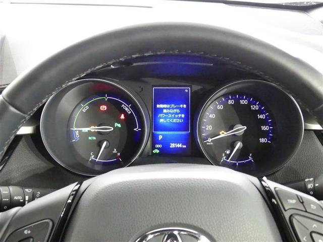 Ｃ－ＨＲ Ｇ　アルミホイール　ワンオーナー　ＬＥＤヘッドランプ　記録簿　キーレス　ＣＤ　盗難防止装置　ハイブリッド　オートクルーズコントロール　メモリーナビ　フルセグ（16枚目）
