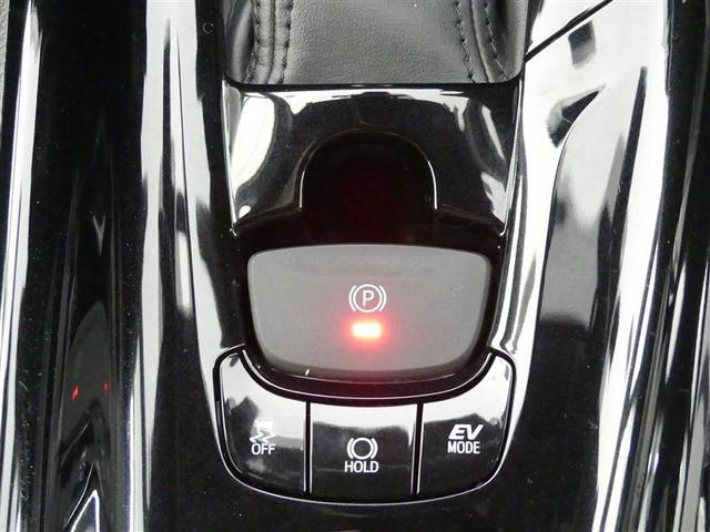 Ｃ－ＨＲ Ｇ　アルミホイール　ワンオーナー　ＬＥＤヘッドランプ　記録簿　キーレス　ＣＤ　盗難防止装置　ハイブリッド　オートクルーズコントロール　メモリーナビ　フルセグ（18枚目）