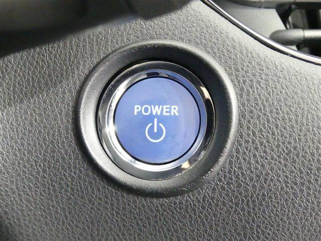Ｃ－ＨＲ Ｇ　アルミホイール　ワンオーナー　ＬＥＤヘッドランプ　記録簿　キーレス　ＣＤ　盗難防止装置　ハイブリッド　オートクルーズコントロール　メモリーナビ　フルセグ（19枚目）