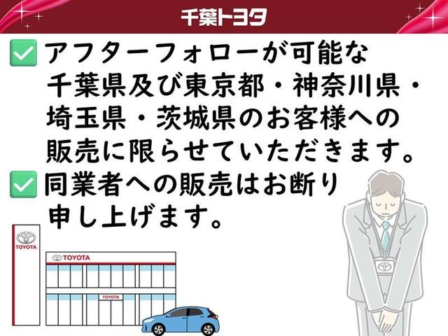 スペイド Ｇ　ドラレコ　ミュージックプレイヤー接続可　電動スライドドア　ウオークスルー　キーレス　ＣＤ　盗難防止装置　アイドリングストップ　ＨＩＤヘッドライト　メモリーナビ（25枚目）