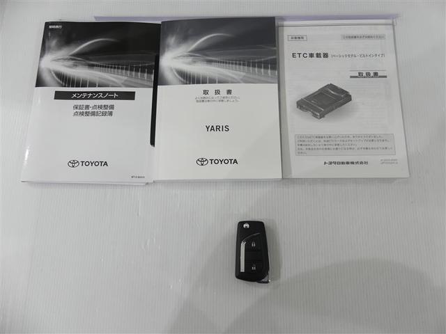 ヤリス Ｘ　キーレス　盗難防止装置（5枚目）