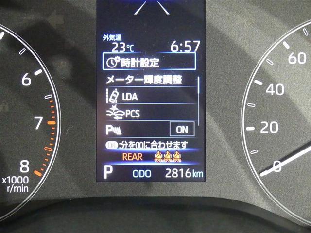 ヤリス Ｘ　キーレス　盗難防止装置（12枚目）
