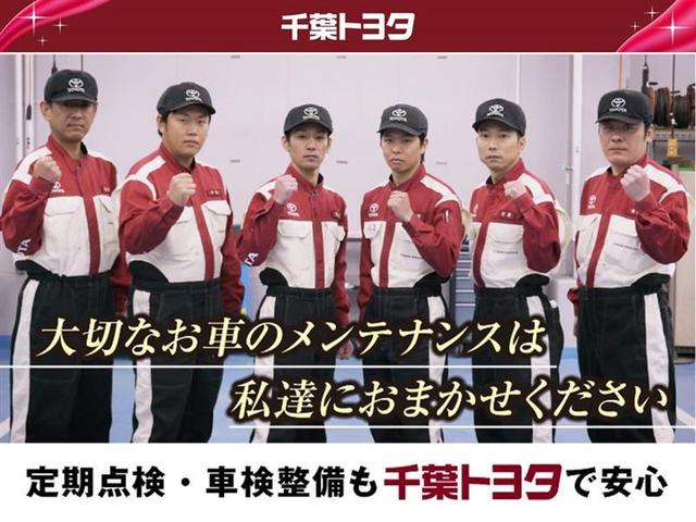 ヤリス Ｘ　キーレス　盗難防止装置（35枚目）