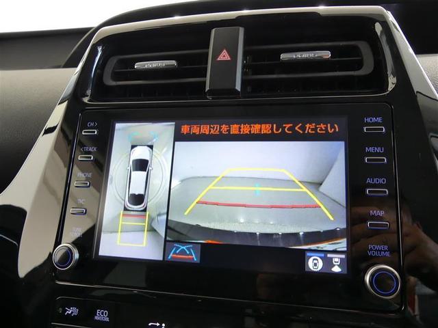 プリウスＰＨＶ Ａプレミアム　１００Ｖ電源　ミュージックプレイヤー接続可　電動シート　革シート　アルミホイール　ＬＥＤヘッドランプ　キーレス　盗難防止装置　ハイブリッド　オートクルーズコントロール　メモリーナビ　フルセグ（5枚目）