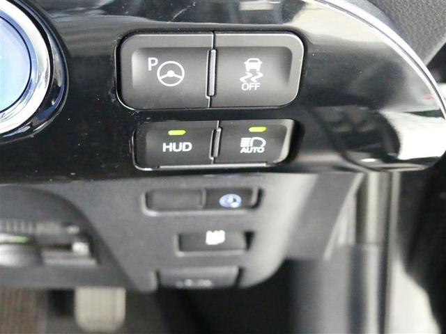プリウスＰＨＶ Ａプレミアム　１００Ｖ電源　ミュージックプレイヤー接続可　電動シート　革シート　アルミホイール　ＬＥＤヘッドランプ　キーレス　盗難防止装置　ハイブリッド　オートクルーズコントロール　メモリーナビ　フルセグ（17枚目）