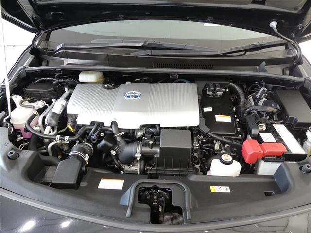 プリウスＰＨＶ Ａプレミアム　１００Ｖ電源　ミュージックプレイヤー接続可　電動シート　革シート　アルミホイール　ＬＥＤヘッドランプ　キーレス　盗難防止装置　ハイブリッド　オートクルーズコントロール　メモリーナビ　フルセグ（23枚目）