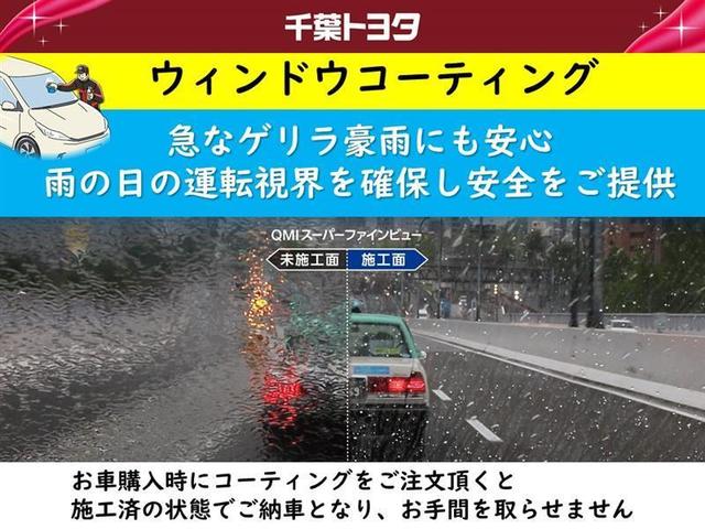 プリウスＰＨＶ Ａプレミアム　１００Ｖ電源　ミュージックプレイヤー接続可　電動シート　革シート　アルミホイール　ＬＥＤヘッドランプ　キーレス　盗難防止装置　ハイブリッド　オートクルーズコントロール　メモリーナビ　フルセグ（32枚目）