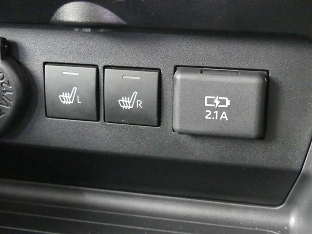 ライズ Ｚ　４ＷＤ　アルミホイール　ワンオーナー　ＬＥＤヘッドランプ　記録簿　キーレス　ＣＤ　盗難防止装置　アイドリングストップ　オートクルーズコントロール　メモリーナビ　フルセグ　寒冷地（9枚目）