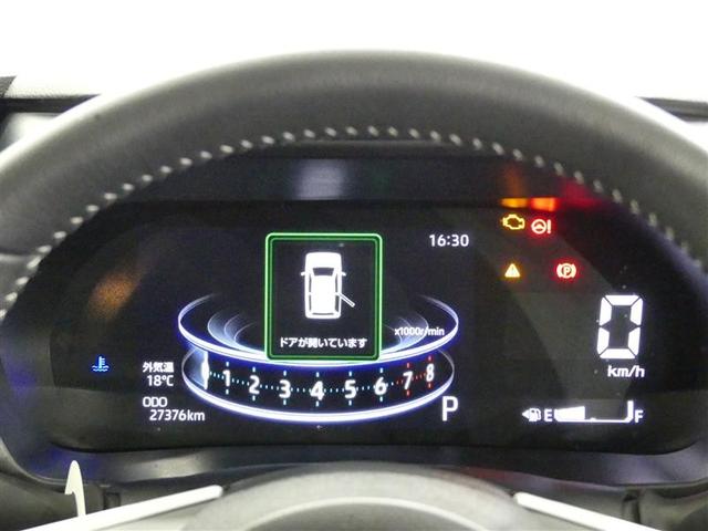 ライズ Ｚ　４ＷＤ　アルミホイール　ワンオーナー　ＬＥＤヘッドランプ　記録簿　キーレス　ＣＤ　盗難防止装置　アイドリングストップ　オートクルーズコントロール　メモリーナビ　フルセグ　寒冷地（14枚目）