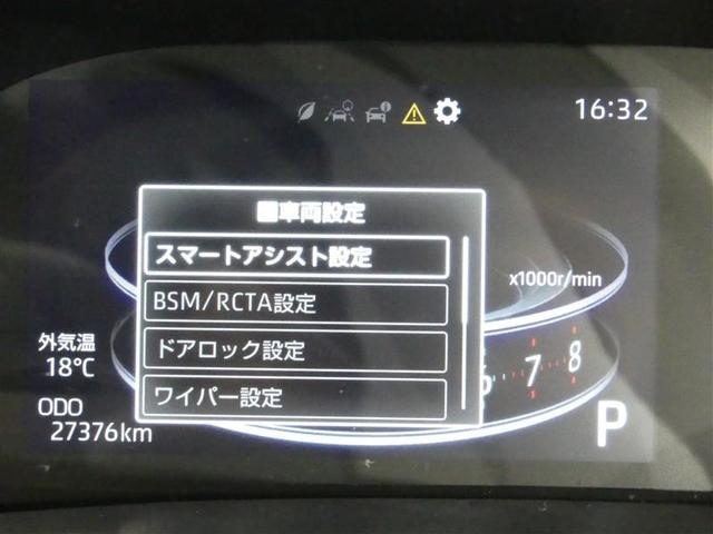 ライズ Ｚ　４ＷＤ　アルミホイール　ワンオーナー　ＬＥＤヘッドランプ　記録簿　キーレス　ＣＤ　盗難防止装置　アイドリングストップ　オートクルーズコントロール　メモリーナビ　フルセグ　寒冷地（15枚目）