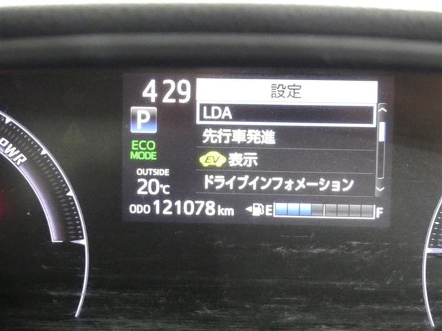 シエンタ ハイブリッドＧ　乗車定員７人　両側電動スライド　ウオークスルー　ワンオーナー　ＬＥＤヘッドランプ　記録簿　キーレス　ＣＤ　盗難防止装置　ハイブリッド　メモリーナビ　フルセグ（17枚目）