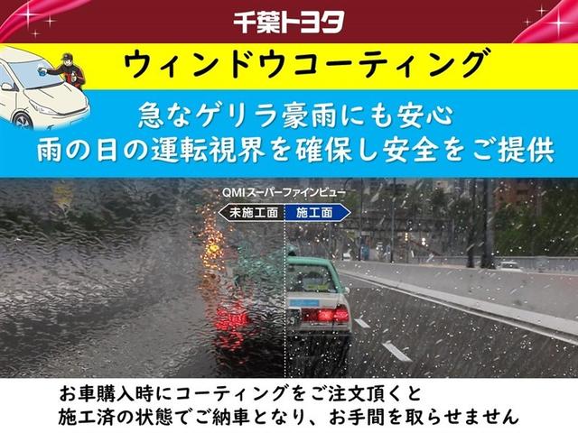 シエンタ ハイブリッドＧ　乗車定員７人　両側電動スライド　ウオークスルー　ワンオーナー　ＬＥＤヘッドランプ　記録簿　キーレス　ＣＤ　盗難防止装置　ハイブリッド　メモリーナビ　フルセグ（32枚目）