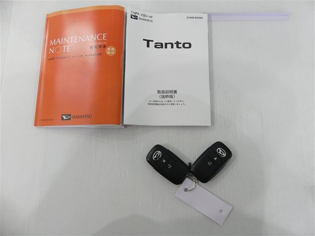 タント Ｘ　電動スライドドア　ベンチシート　ＬＥＤヘッドランプ　キーレス　盗難防止装置　アイドリングストップ　寒冷地（4枚目）