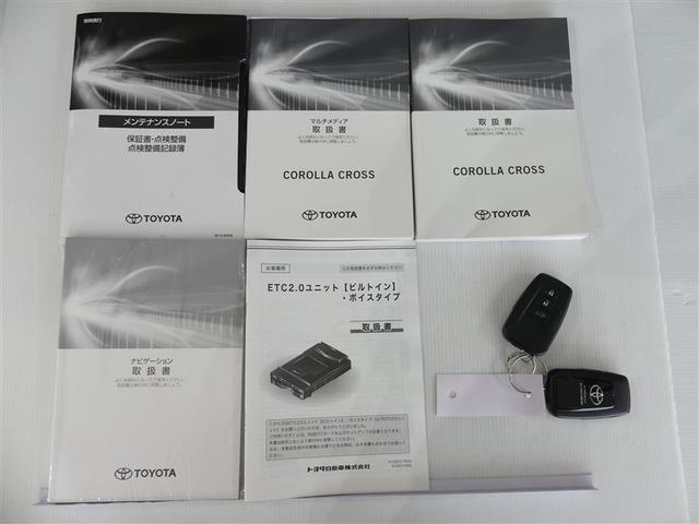 カローラクロス ハイブリッド　Ｚ　１００Ｖ電源　ミュージックプレイヤー接続可　電動シート　アルミホイール　ワンオーナー　ＬＥＤヘッドランプ　記録簿　キーレス　盗難防止装置　ハイブリッド　オートクルーズコントロール　メモリーナビ（6枚目）