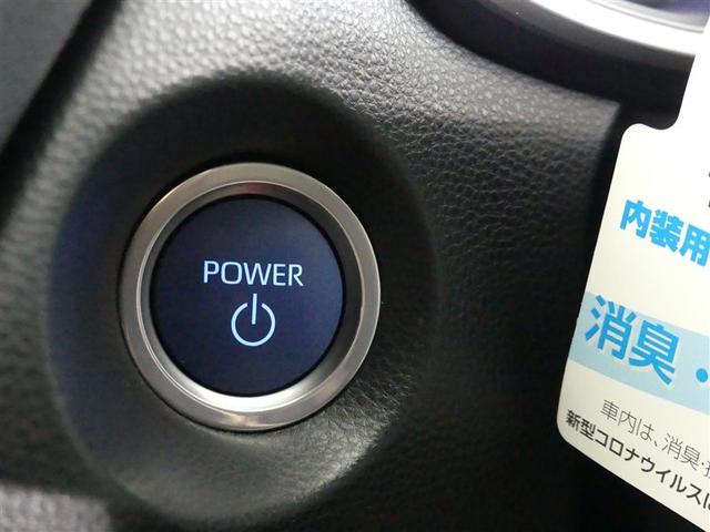 カローラクロス ハイブリッド　Ｚ　１００Ｖ電源　ミュージックプレイヤー接続可　電動シート　アルミホイール　ワンオーナー　ＬＥＤヘッドランプ　記録簿　キーレス　盗難防止装置　ハイブリッド　オートクルーズコントロール　メモリーナビ（9枚目）