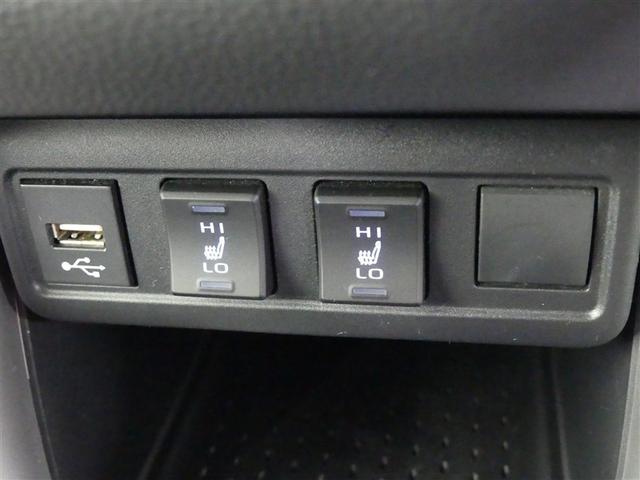 カローラクロス ハイブリッド　Ｚ　１００Ｖ電源　ミュージックプレイヤー接続可　電動シート　アルミホイール　ワンオーナー　ＬＥＤヘッドランプ　記録簿　キーレス　盗難防止装置　ハイブリッド　オートクルーズコントロール　メモリーナビ（10枚目）