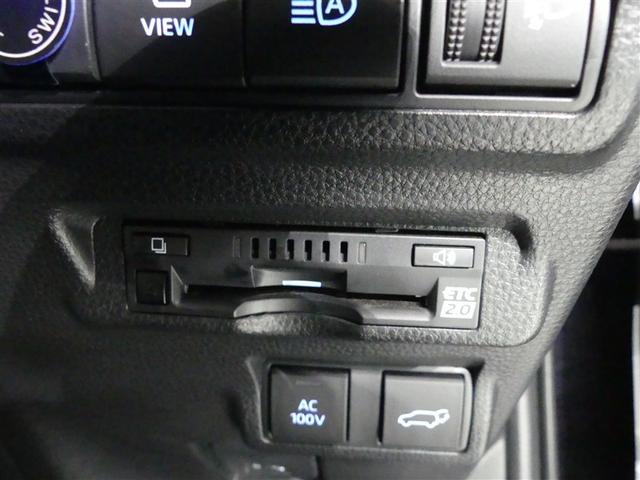 カローラクロス ハイブリッド　Ｚ　１００Ｖ電源　ミュージックプレイヤー接続可　電動シート　アルミホイール　ワンオーナー　ＬＥＤヘッドランプ　記録簿　キーレス　盗難防止装置　ハイブリッド　オートクルーズコントロール　メモリーナビ（21枚目）
