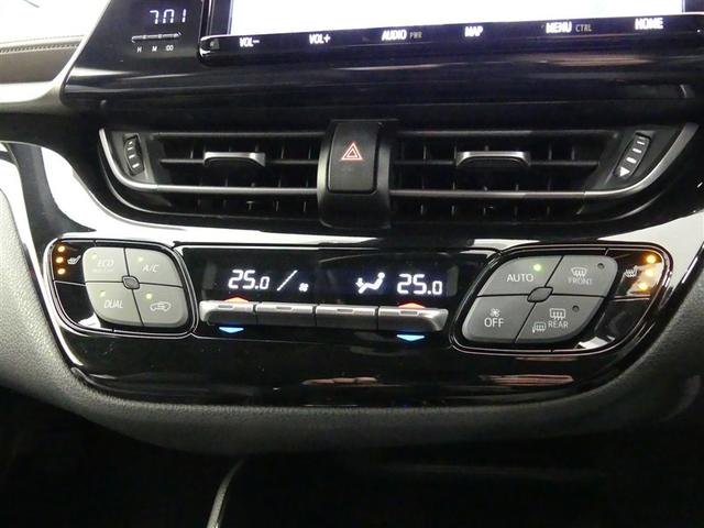 左右独立温度コントロールフルオートエアコンです。運転席、助手席それぞれで独立して温度設定ができます。冷え性の方が乗っても安心ですね♪
