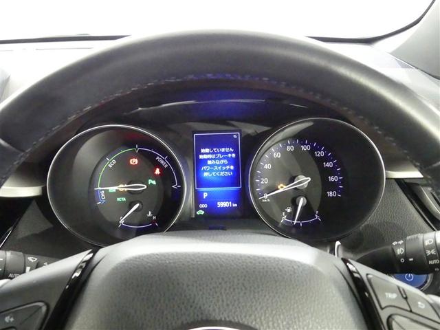 昼間でも夜間でも、くっきり見やすい、高質感メーターです。