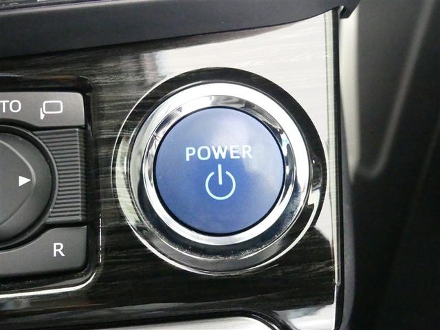 クラウンハイブリッド アスリートS J-フロンティア ドラレコ ミュージックプレイヤー接続可 電動シート アルミホイール ワンオーナー LEDヘッドランプ キーレス CD 盗難防止装置 ハイブリッド オートクルーズコントロール メモリーナビ フルセグ(8枚目)