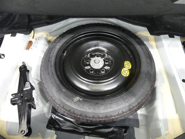 クラウンハイブリッド アスリートS J-フロンティア ドラレコ ミュージックプレイヤー接続可 電動シート アルミホイール ワンオーナー LEDヘッドランプ キーレス CD 盗難防止装置 ハイブリッド オートクルーズコントロール メモリーナビ フルセグ(17枚目)