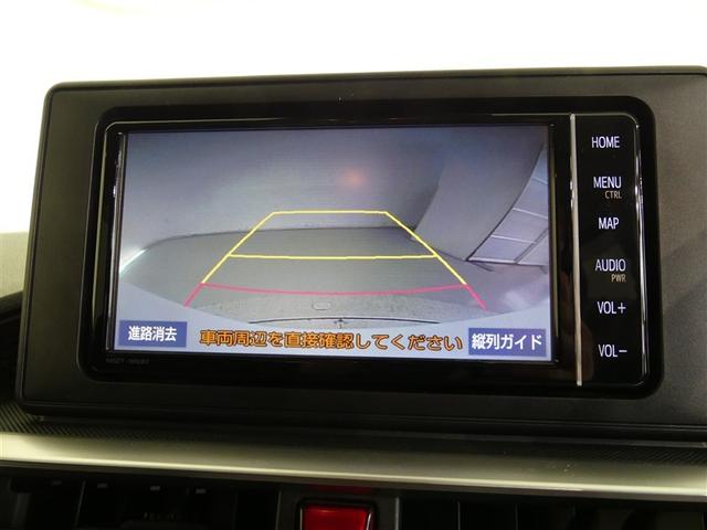 ライズ Ｚ　アルミホイール　ワンオーナー　ＬＥＤヘッドランプ　記録簿　キーレス　ＣＤ　盗難防止装置　アイドリングストップ　オートクルーズコントロール　メモリーナビ　フルセグ（5枚目）