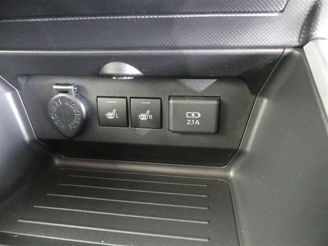 ライズ Ｚ　アルミホイール　ワンオーナー　ＬＥＤヘッドランプ　記録簿　キーレス　ＣＤ　盗難防止装置　アイドリングストップ　オートクルーズコントロール　メモリーナビ　フルセグ（10枚目）