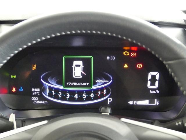 ライズ Ｚ　アルミホイール　ワンオーナー　ＬＥＤヘッドランプ　記録簿　キーレス　ＣＤ　盗難防止装置　アイドリングストップ　オートクルーズコントロール　メモリーナビ　フルセグ（15枚目）