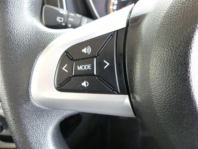 タンク Ｇ　Ｓ　ミュージックプレイヤー接続可　両側電動スライド　キーレス　ＣＤ　盗難防止装置　アイドリングストップ　オートクルーズコントロール　メモリーナビ（7枚目）