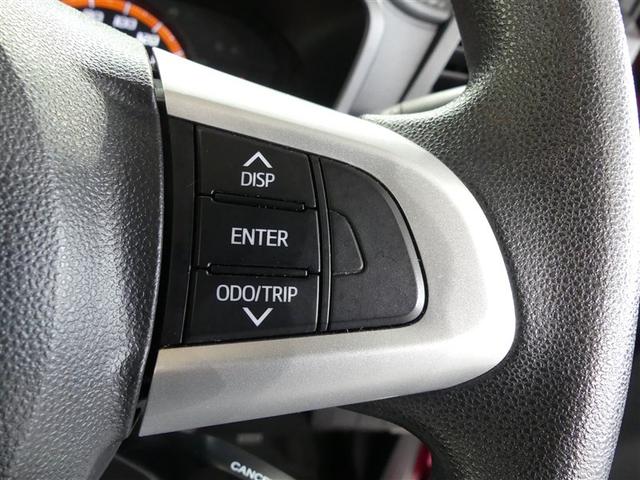 タンク Ｇ　Ｓ　ミュージックプレイヤー接続可　両側電動スライド　キーレス　ＣＤ　盗難防止装置　アイドリングストップ　オートクルーズコントロール　メモリーナビ（8枚目）