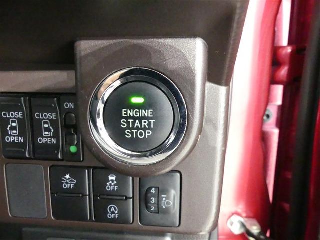 タンク Ｇ　Ｓ　ミュージックプレイヤー接続可　両側電動スライド　キーレス　ＣＤ　盗難防止装置　アイドリングストップ　オートクルーズコントロール　メモリーナビ（11枚目）
