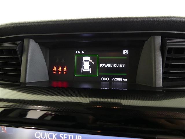 タンク Ｇ　Ｓ　ミュージックプレイヤー接続可　両側電動スライド　キーレス　ＣＤ　盗難防止装置　アイドリングストップ　オートクルーズコントロール　メモリーナビ（18枚目）