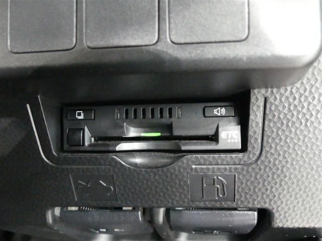 タンク Ｇ　Ｓ　ミュージックプレイヤー接続可　両側電動スライド　キーレス　ＣＤ　盗難防止装置　アイドリングストップ　オートクルーズコントロール　メモリーナビ（20枚目）