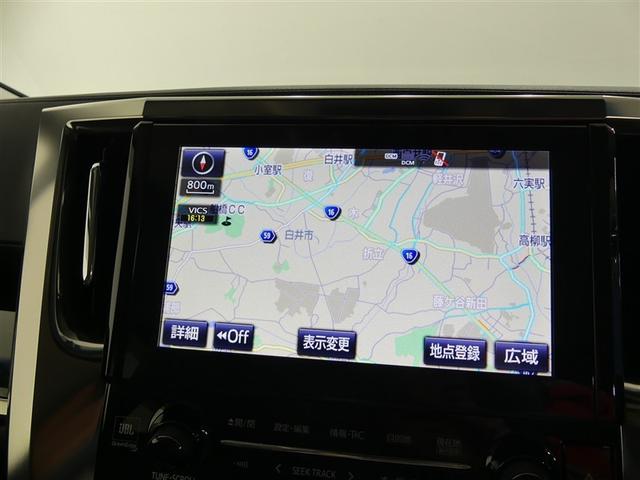 アルファードハイブリッド SR Cパッケージ 100V電源 ミュージックプレイヤー接続可 電動シート 4WD 革シート 乗車定員7人 アルミホイール 両側電動スライド ワンオーナー LEDヘッドランプ 記録簿 キーレス CD Wエアコン フルセグ(6枚目)